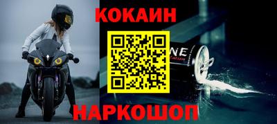 марихуана Славгород