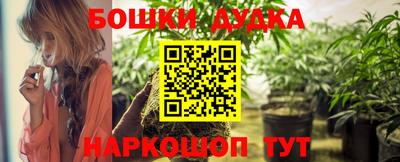 герыч Сланцы