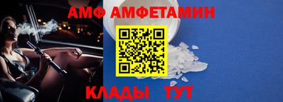 марихуана Славгород