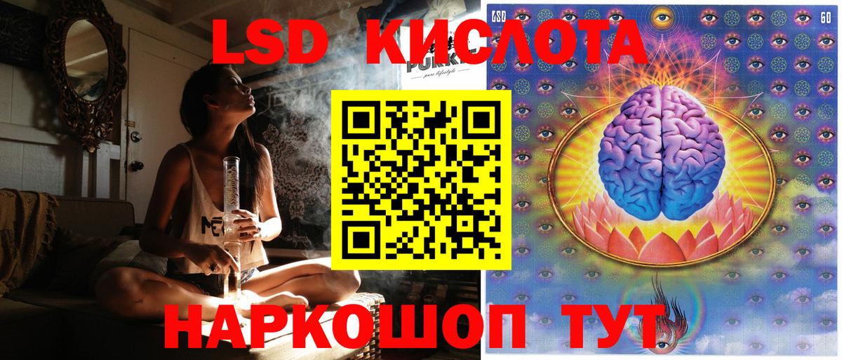 Марки NBOMe 1,8мг Павловский Посад